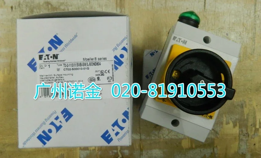 t0-2-113-i1-svb-sw-l-sond804-nuevo-y-original