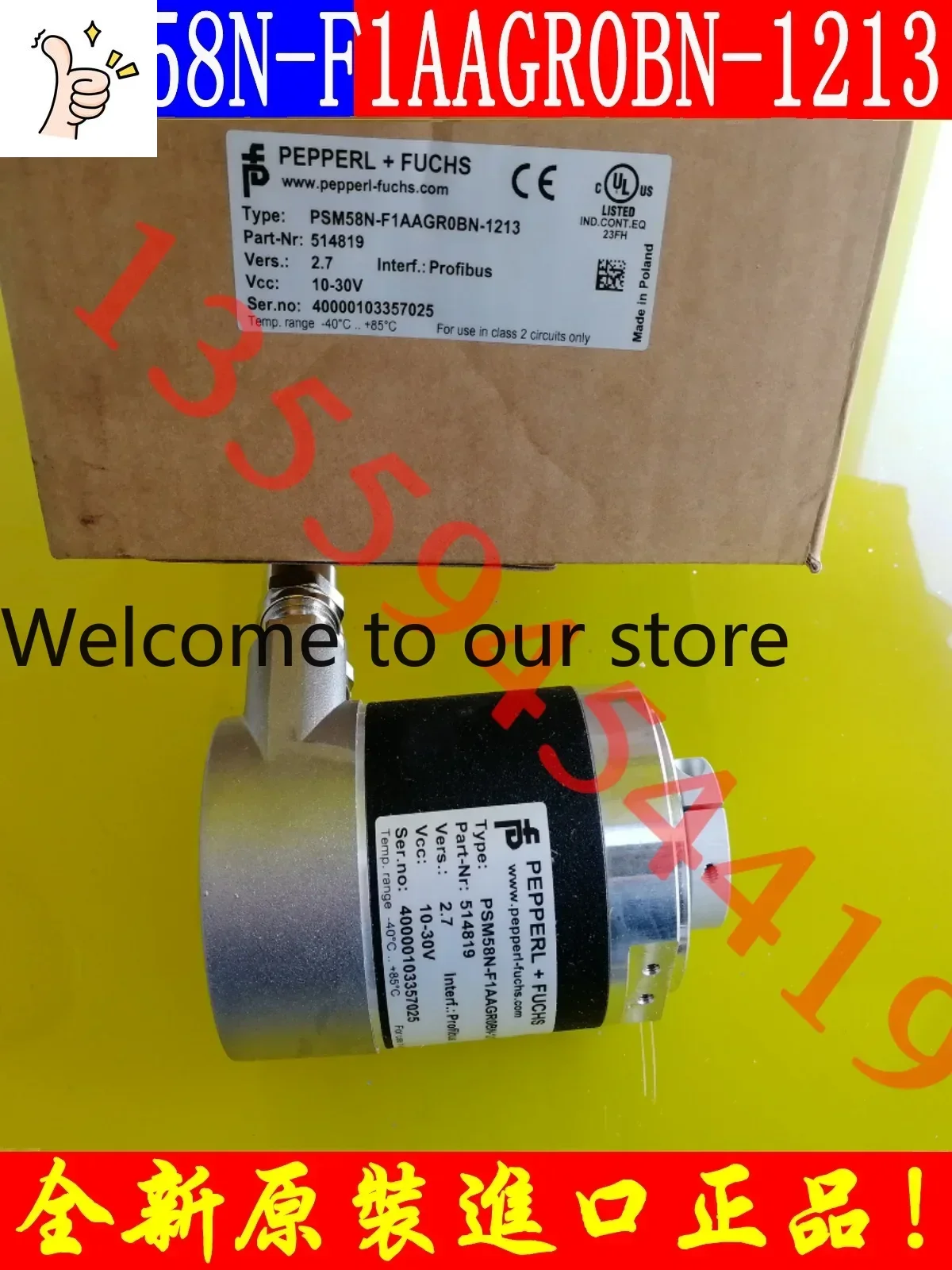 2026.4 Circle Absolute Encoder Psm58n-f3aagrobn-1213f1aaggrobn-1213 Genuine Order.