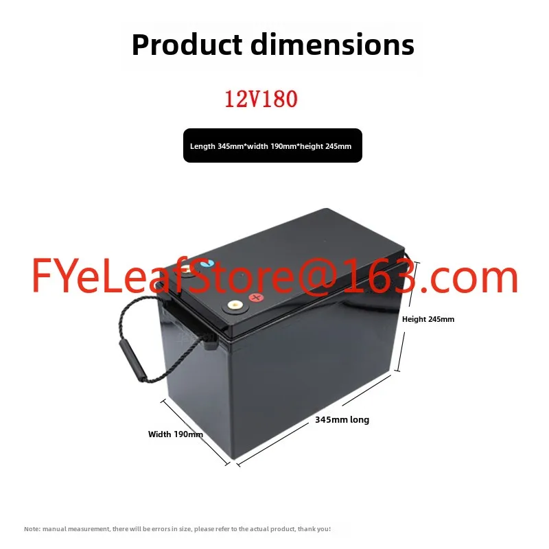 New 12V180AH lithium battery plastic waterproof shell can hold 18650 26650 32650 cells