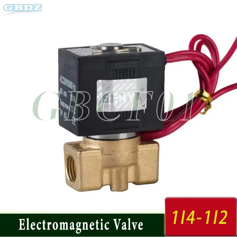 1~3PCS VX2120-08 DN08 DN10 DN15 220V 24V 12V Brass Solenoid Valve 2 Way 2 Position Air Steam Water Valve Normal Close SMC Type
