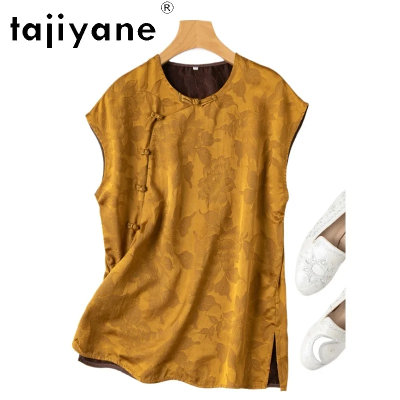 

TAJIYANE 100% Real Mulberry Silk Blouse Elegant Golden Shirt Woman Short Sleeve Summer Tops 2025 Fashion Ladies Clothes Блузка
