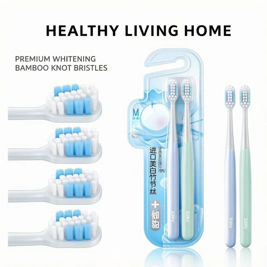 4Pcs Shuke Professional Medium Bristle Dual-Pack Toothbrush Genuine Adult Student Whitening Toothbrush Hard Bristle