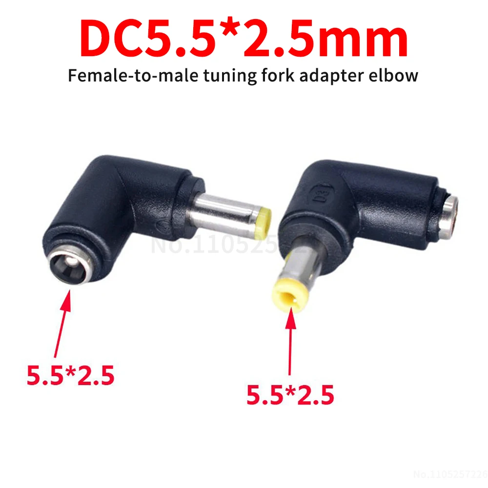 DC 5.5×2.5 mm female to 5.5×2.5 mm male laptop power adapter adapter elbow connector 90-degree angle (1 pcs)