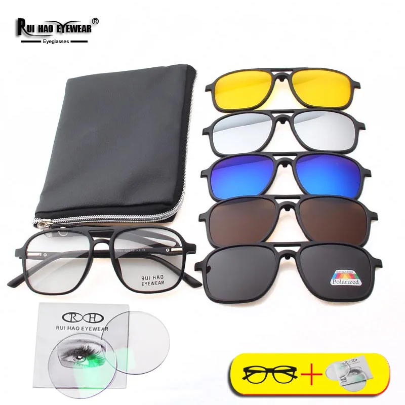 Double Beam Eyeglasses With 5PCS Clip on Sunglasses Customize Prescription Glasses Men Recipe Eyewear Fill Resin Lenses 2333