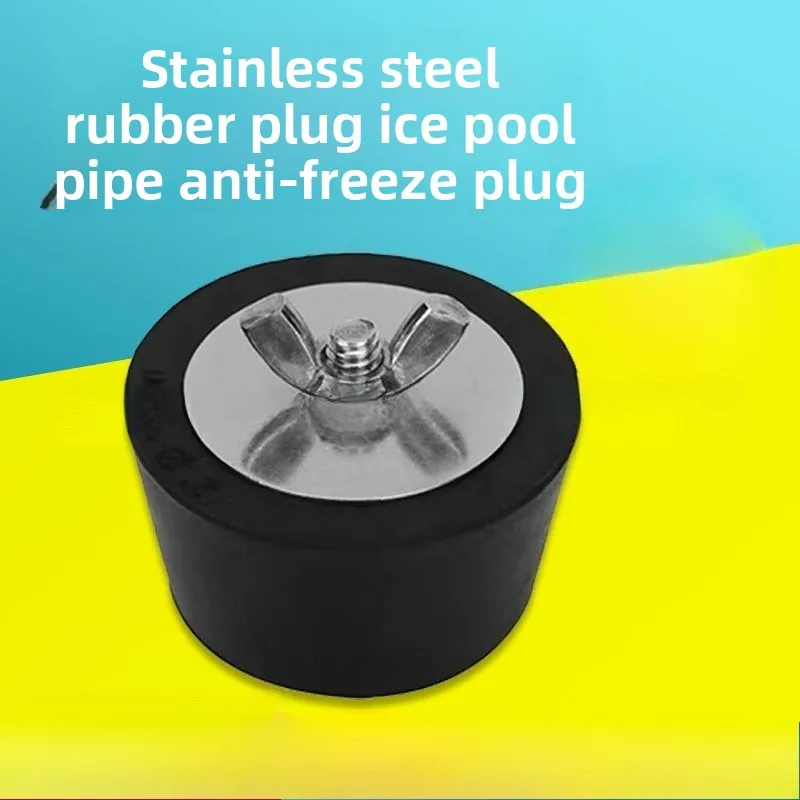 

Return Line Winterizing Plug Swimming Pool Winter Expansion Plugs Pool Winterizing Accessories Pool Return Plug Skimmer