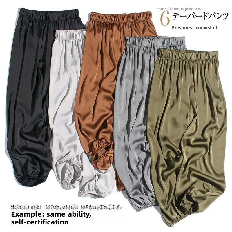 

Мужские летние тонкие атласные брюки свободного кроя с манжетами, дышащие, в стиле «фонарик», длиной до щиколотки, больших размеров...