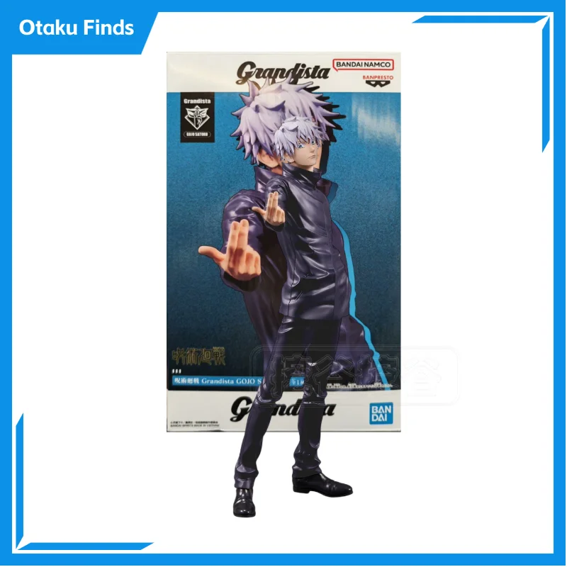 

[In Stock] Bandai Eyewear Factory BANPRESSTO Spell Battle Grandista Series Gojo Handmade Doll Toy Collection