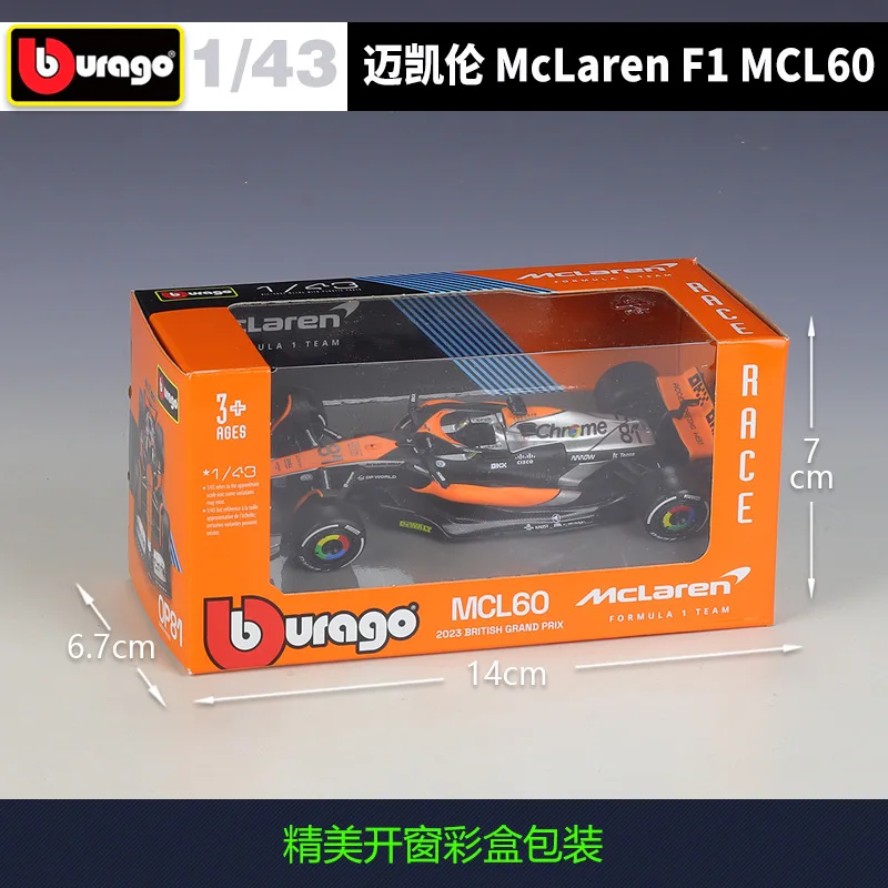 HTLNUZD Bburago 1:43 2023 F1McLaren MCL60#4 British GP Lando Norris 1/43 Alloy Racing Car Formula 1 Diecast Model Car Collectible Vehicles for Adults Gift (Versi HTLNUZD Bburago 1:43 2023 F1McLaren MCL60#4 British GP Lando Norris 1/43 Alloy Racing Car Formula 1 Diecast Model Car Collectible Vehicles for Adults Gift (Versi