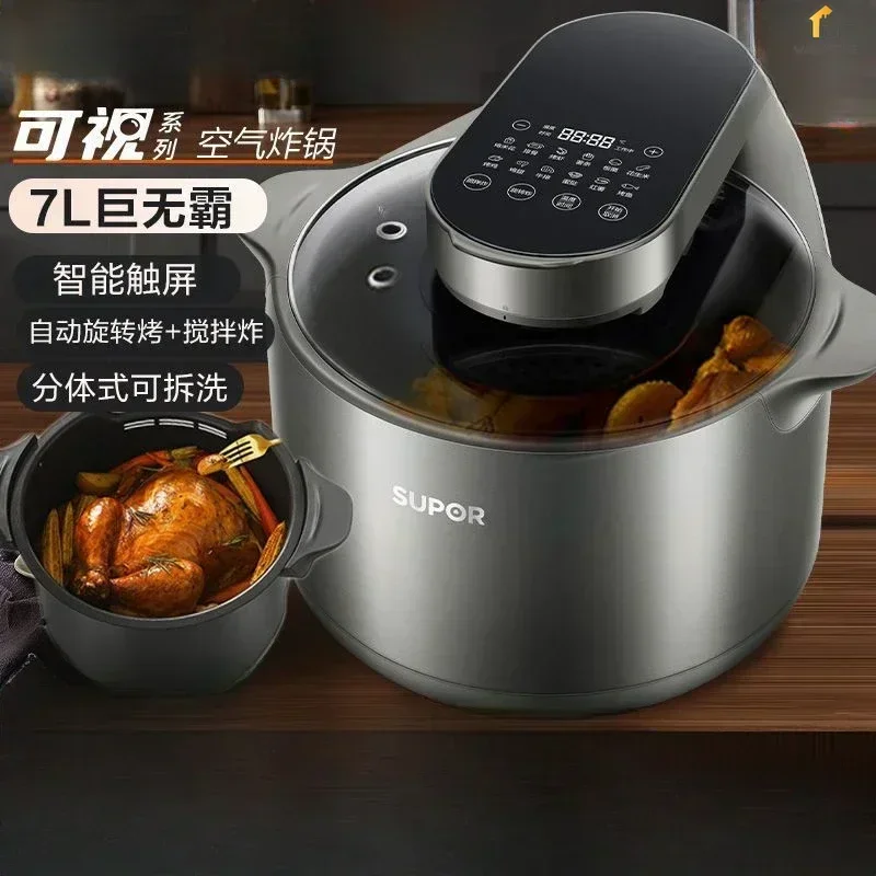 kitchen new style Fully automatic touch electric fryer with smart visual window, large capacity, low oil for household.