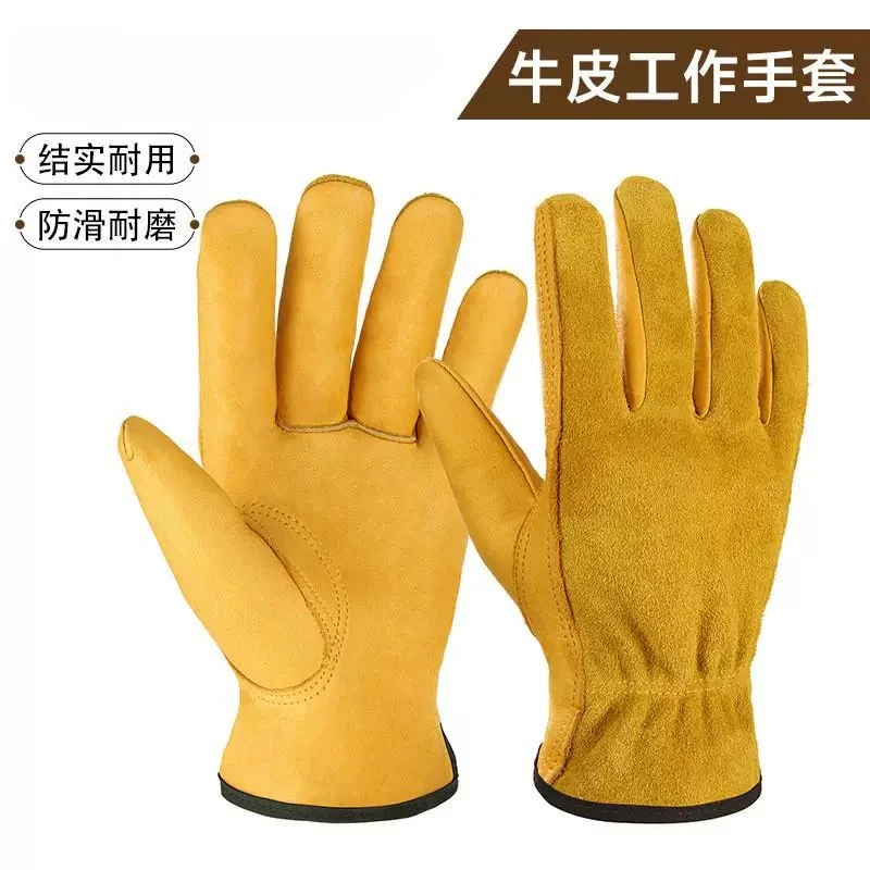 Gloves Wear-resistant gardening stab-proof anti-tie handling work protective gloves