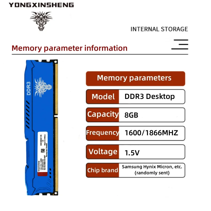 YONGXINSHENGDDR3 RAM 8GB Memory for PC Desktop 1333MHZ 1600MHZ 1866MHZ CL11 240Pin DIMM PC3-10600 12800 14900 1.5V Computer Part