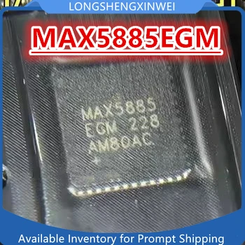 

2PCS MAX5885EGM QFN-48 New