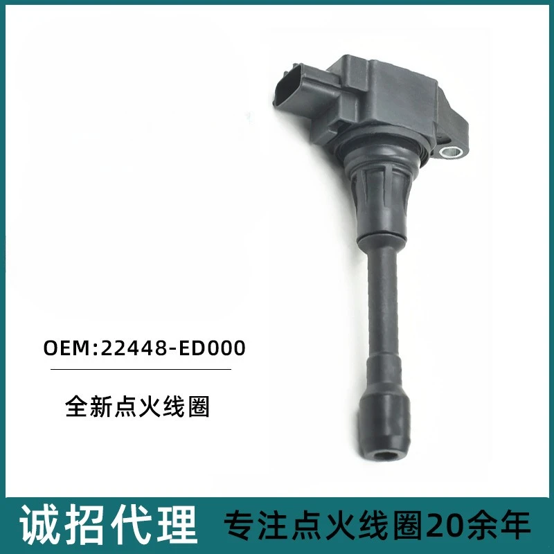 

Катушка зажигания 22448-ED000 для Renault Koleos 2.5L Infiniti FX50 5.0L, запасные части OEM