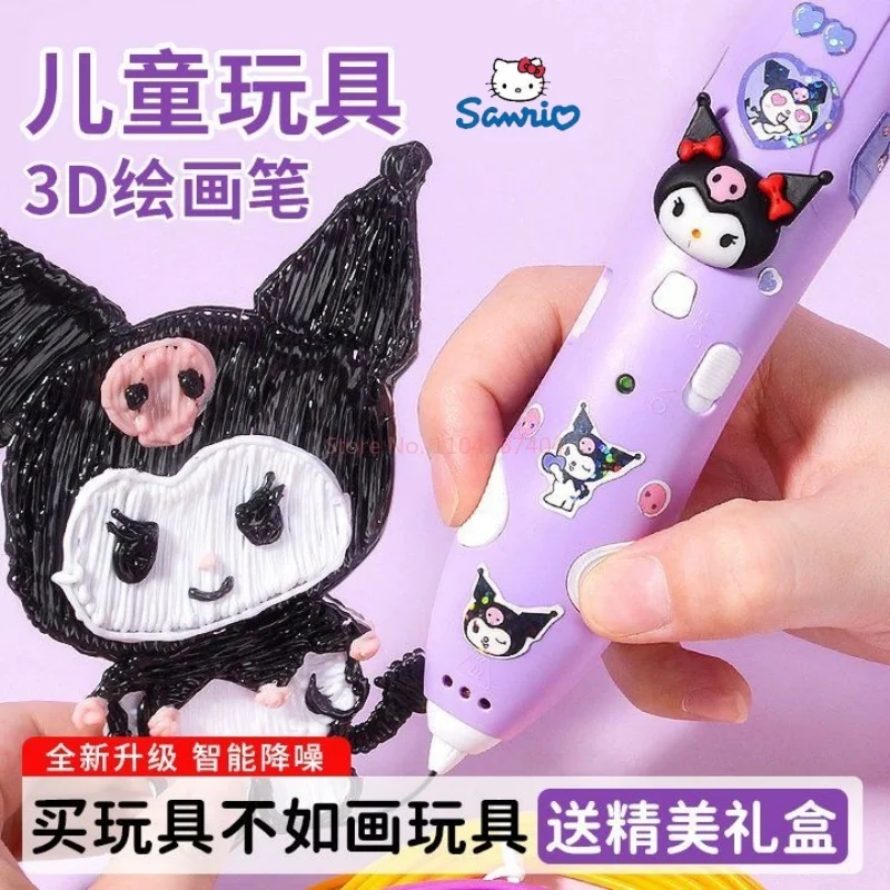 Hot Sale Sanrio Kuromi Melody 3d Three-Dimensional Printing Pen Low-Temperature Brush Toy Multi-Functional Painting Pen Gifts