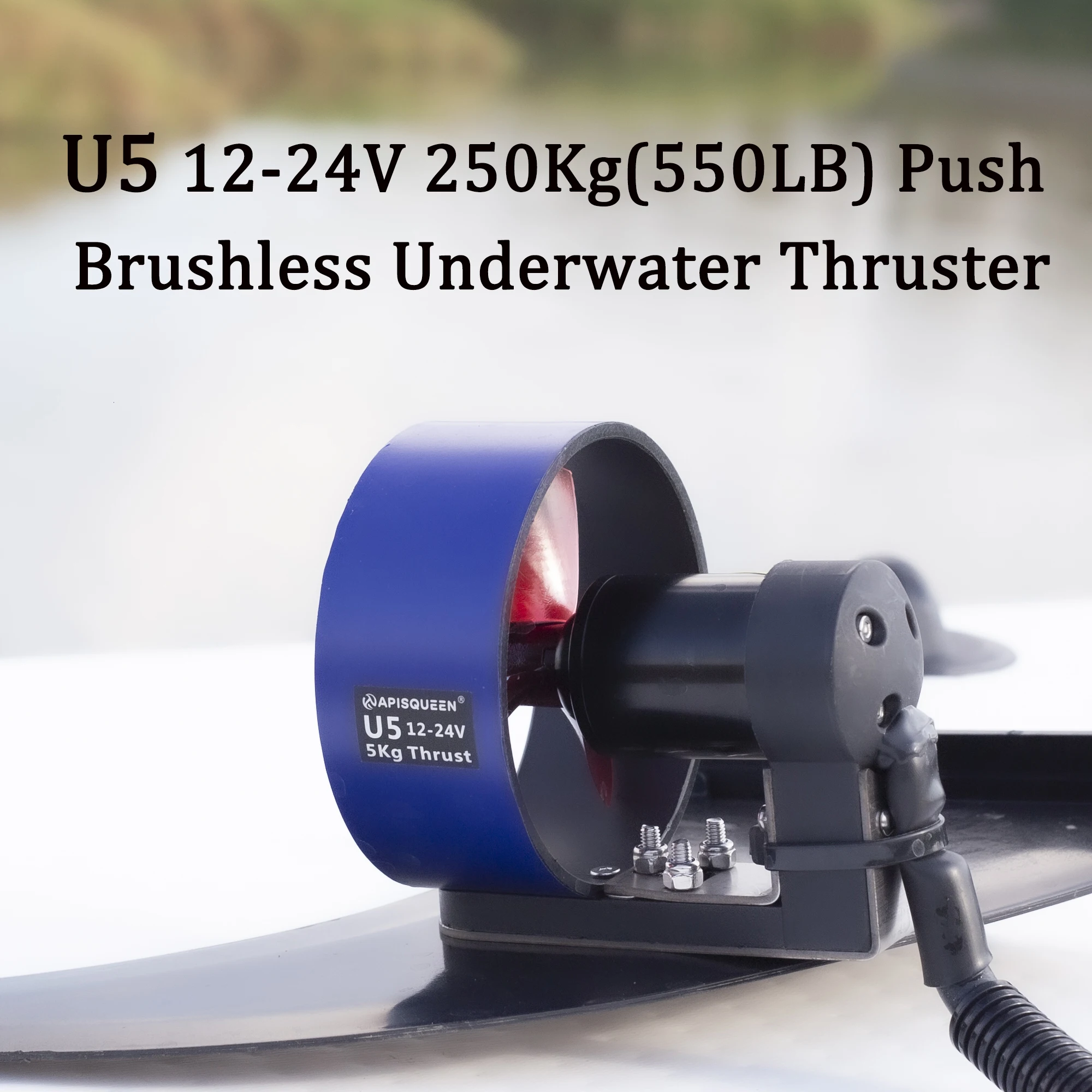 U5 12-24V 250Kg(550LBS) Push Brushless Underwater Thruster Propeller Propulsion 800W For Kayaks ROV Paddle Boats