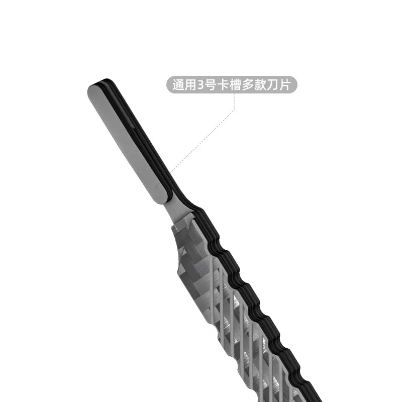 Qianli Mega Idea TX01 Carbon Fiber Knife Handle Chip IC Degumming Cutting Scraping Tin for Mobile Phone Repair Blade