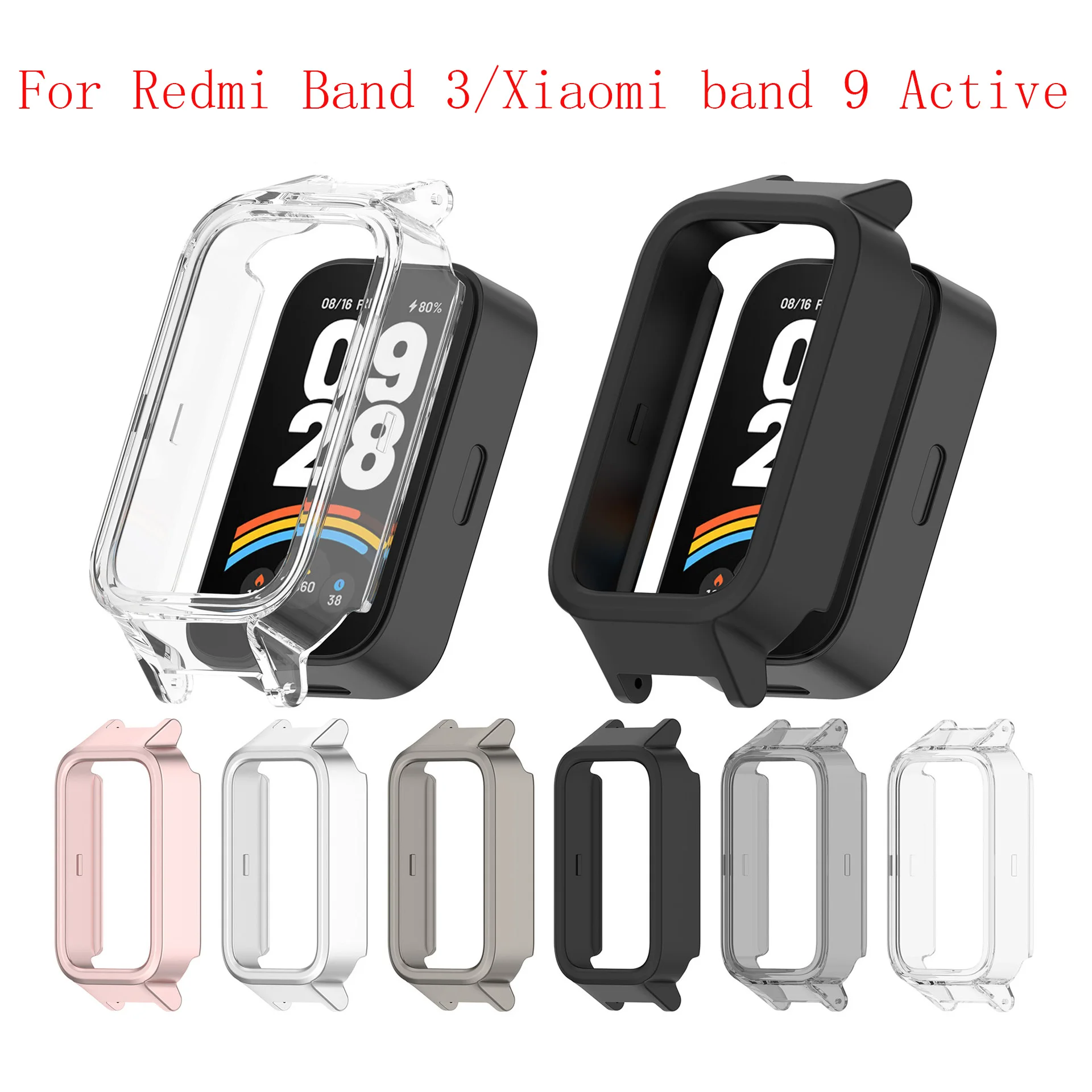 حافظة ممتصة للصدمات لهاتف Redmi Band 3/Xiaomi band 9 Active (بدون واقي شاشة)، إطار غير لامع واقٍ من البولي كربونات الصلب.