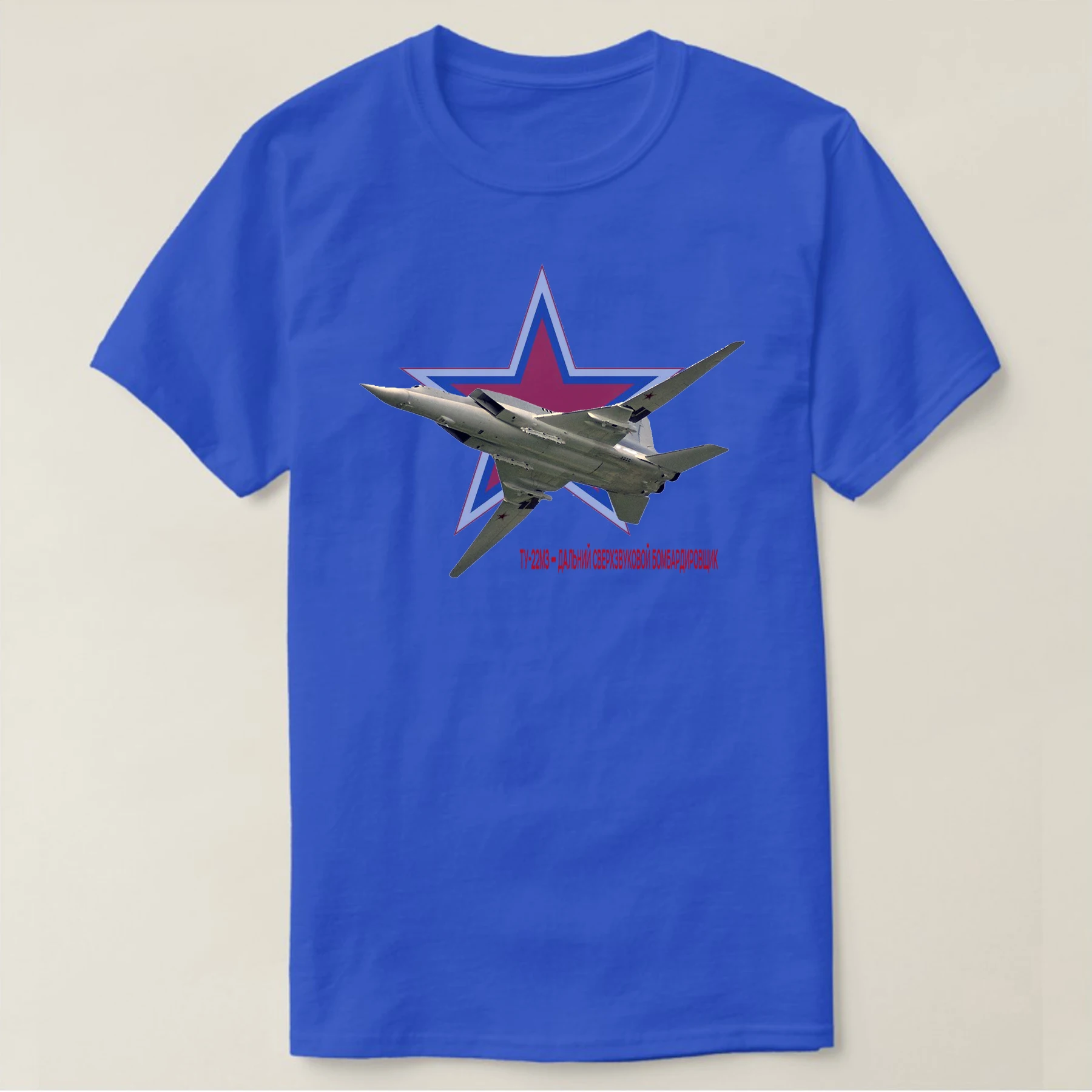 Russian Aerospace Force Tupolev TU-22 M3 Backfire Strategic Bomber T Shirt. 100% Cotton Casual T-shirts Loose Top Size S-3XL