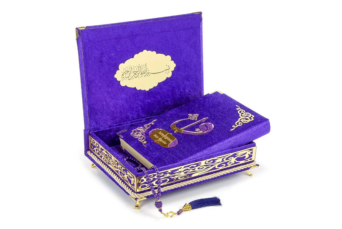 IQRAH Sponge Velvet Lined Coffer Personalized Gift Holy Quran Set Purple