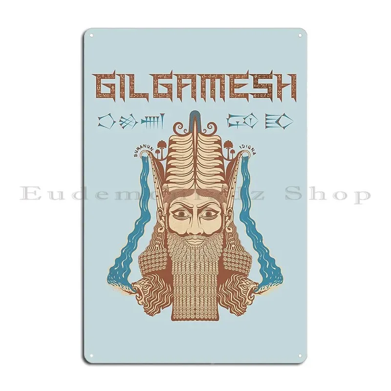 Gilgamesh Tigris Euphrates علامة معدنية تصاميم المرآب كهف جدار ديكور المرآب تين تسجيل ملصق #1