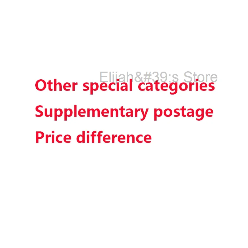 

Other special categories / supplementary postage / price difference 0.01