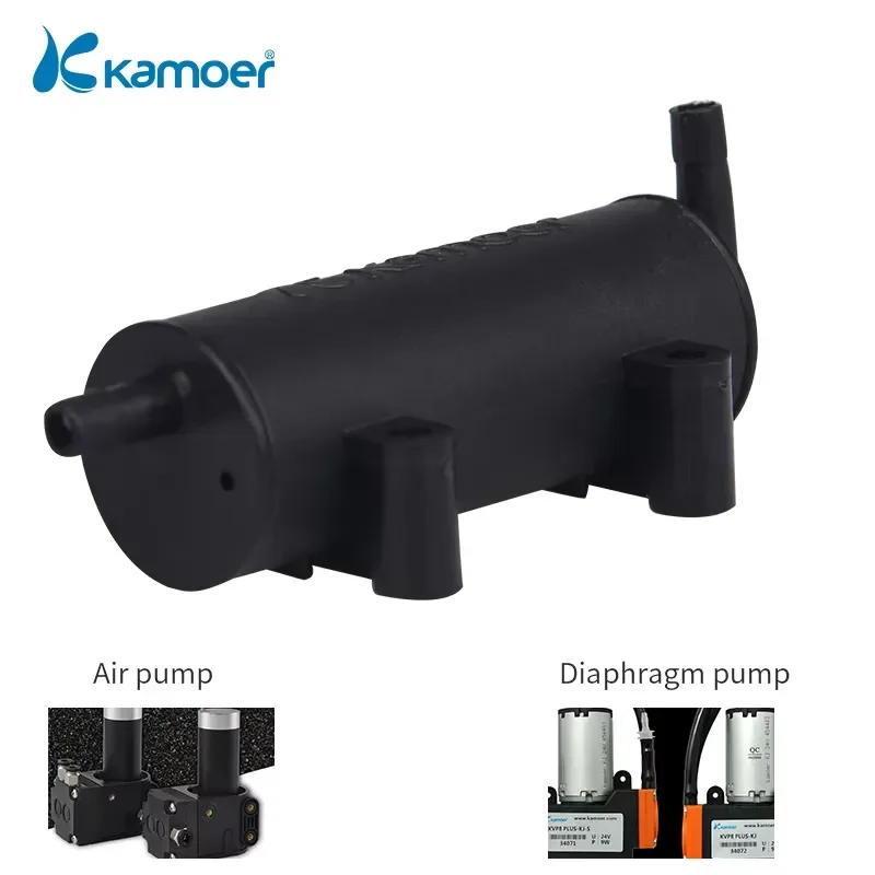 Kamoer Vacuum Pump : Small Noise Reduction Muffler for Diaphragm Air Pumps