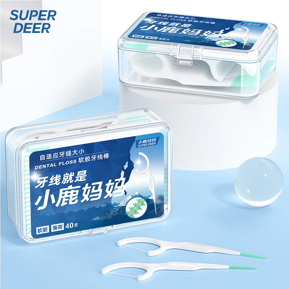 SUPER DEER Adaptive Interdental Soft Gel Dental Floss Picks,Mint Flavor,40Pcs/Box Portable Oral Care Tooth Cleaning Floss Sticks