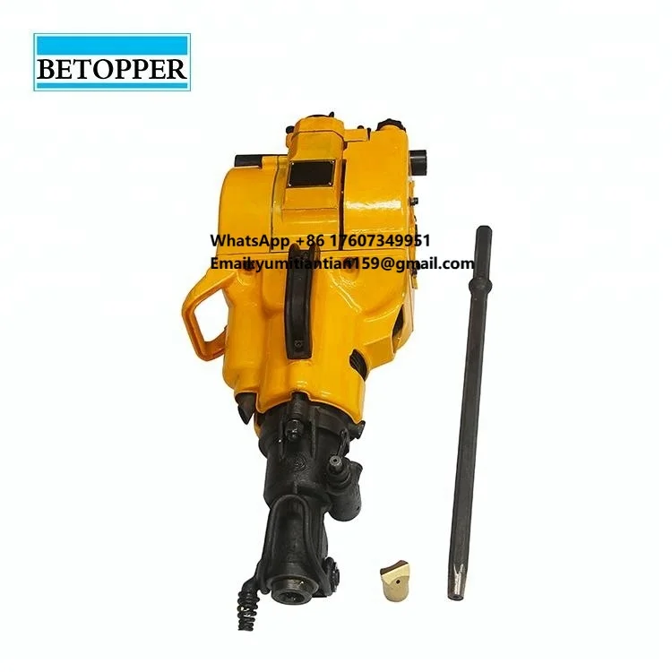 

Буровая установка Betopper YN27C/YN27J Pionjar120 (бензиновая) для бурения и разрушения скальных пород