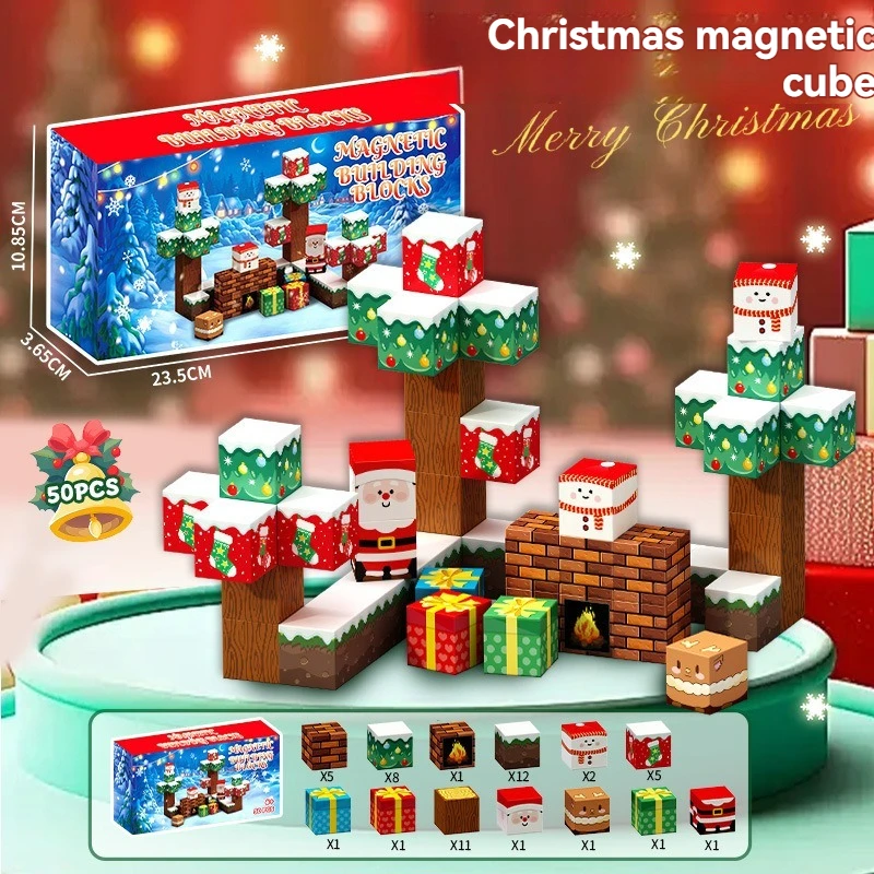 Magnetic Building Blocks Splice Scene Magnet Cube Set, DIY Model Children Stem STEM Sensory Toy Christmas Gift For Boy Girl