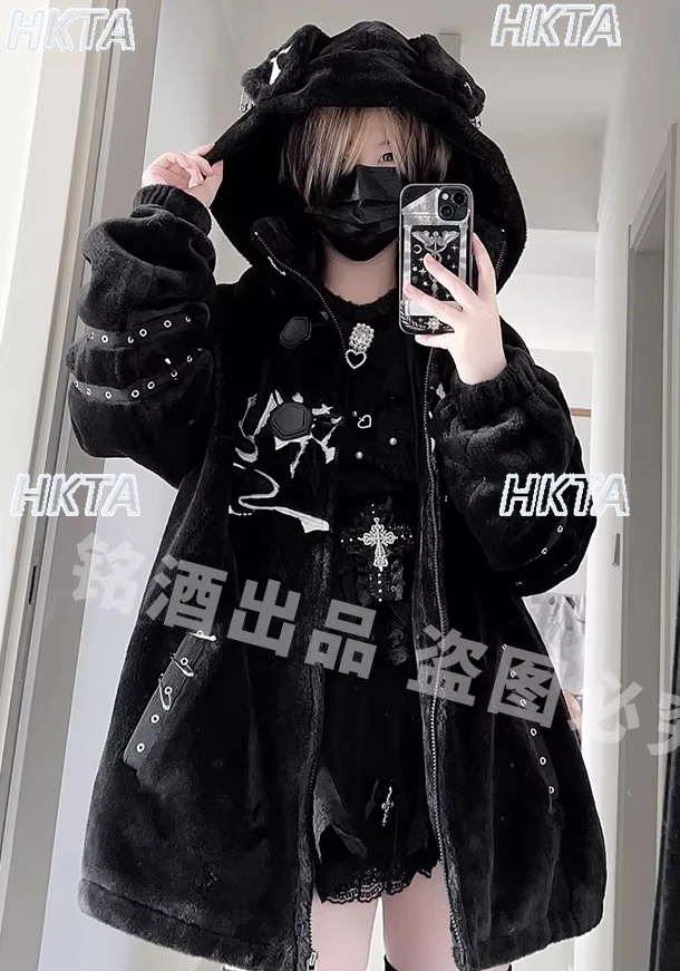 Y2K Dark Subculture Punk Goth Cartoon Black Fur Jacket 2025 Winter New Thickened Warm Loose Casual Versatile Hooded Coat Women