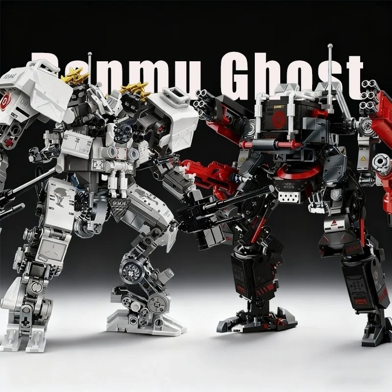 

Anime The Wandering Earth Danmu Phantom Crimson Killer Modular Mecha Model Articulated Joints Robot Collectible Figure Gift Toy