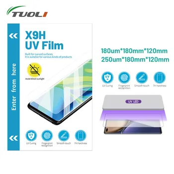 TUOLI X9H UV HD Glass Film Anti-Scratch Protector Vacuum Curing Screen 250um Sheet For Cutter Plotter Hydrogel Cutting Machine