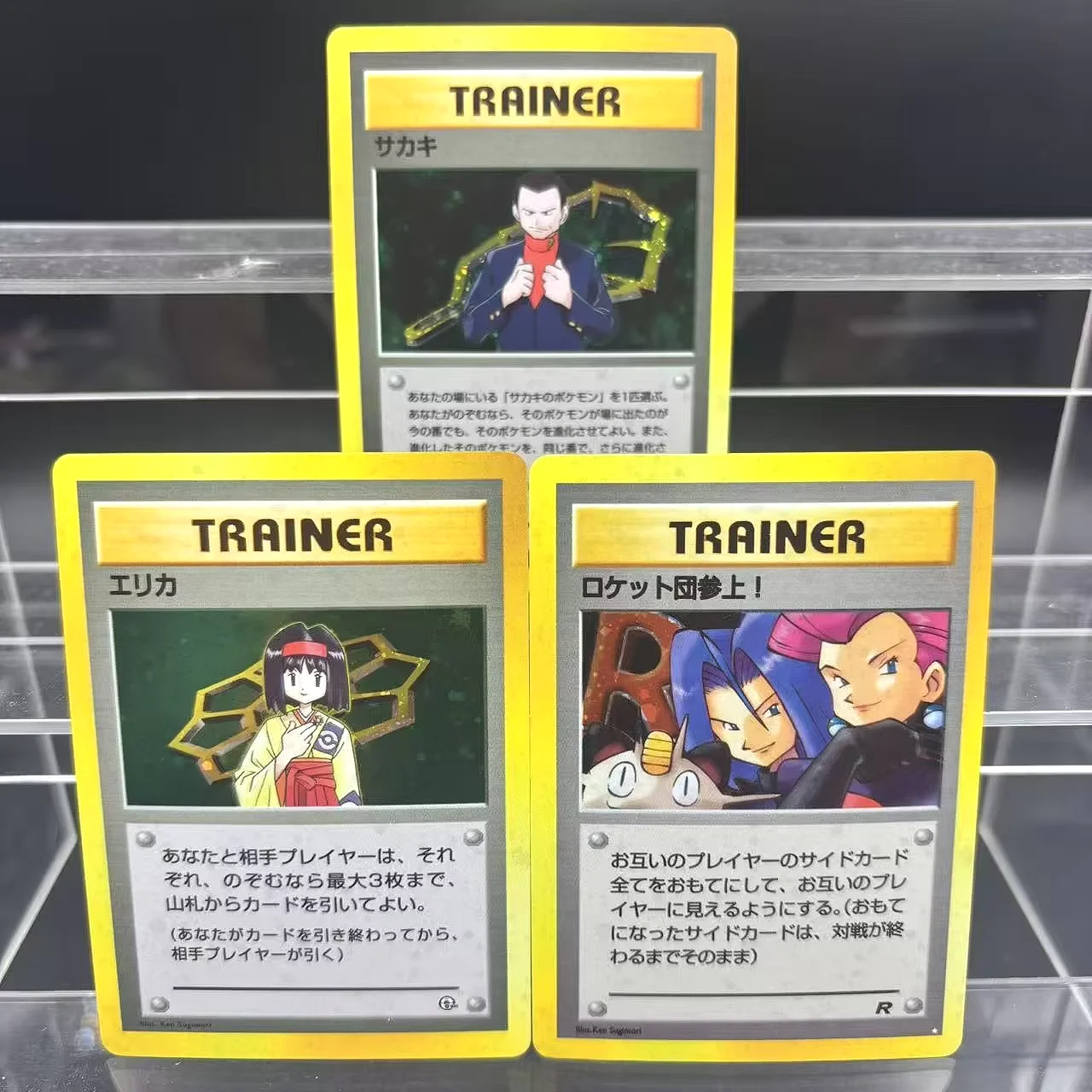 

Коллекционные карты PTCG TRAINER Blaine Giovanni JPN DIY, самодельная одиночная карта, классическая игра, аниме-карта, подарочная игрушка
