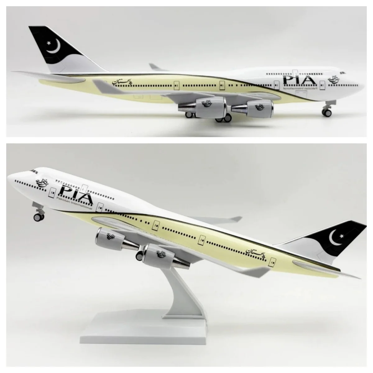 

30cm Air Pakistan Airways B747 PIA Diecast Resin Aircraft Model Miniature airplane toy With Base For Adults Aviation Enthusiasts