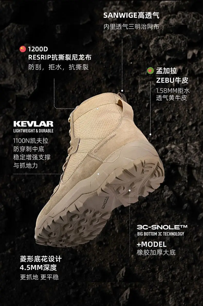 

New Hot-Selling Outdoor Hiking Shoes Superior Traction Breathable Design Unisex Outdoor Hiking Shoes Casual Style