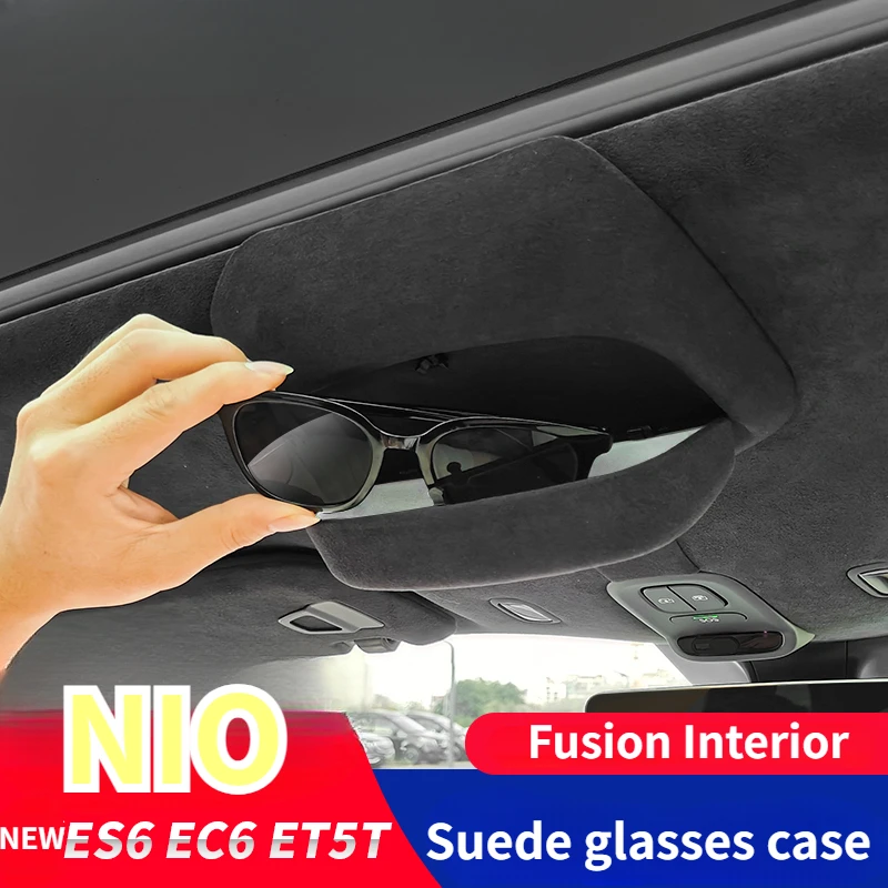 

For 23-24 NIO ES6EC6ET5T car glasses case sunglasses storage clip glasses frame accessories