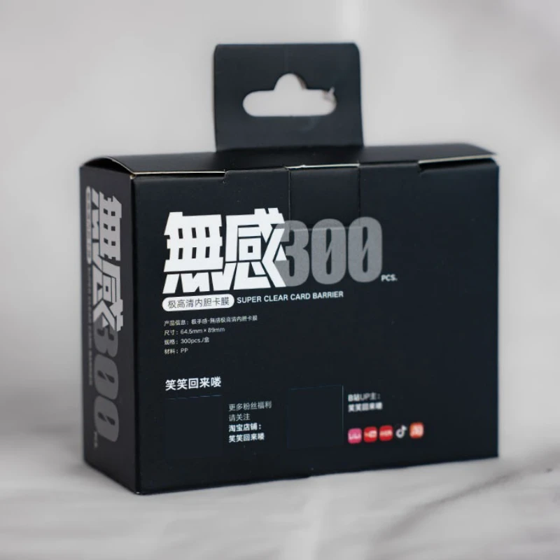 حار 300 قطعة/صندوق أكمام داخلية فائقة الملمس لبطاقات TCG-HD واضح قسط طبقة رقيقة واقية 100% ملحقات تخزين البطاقات