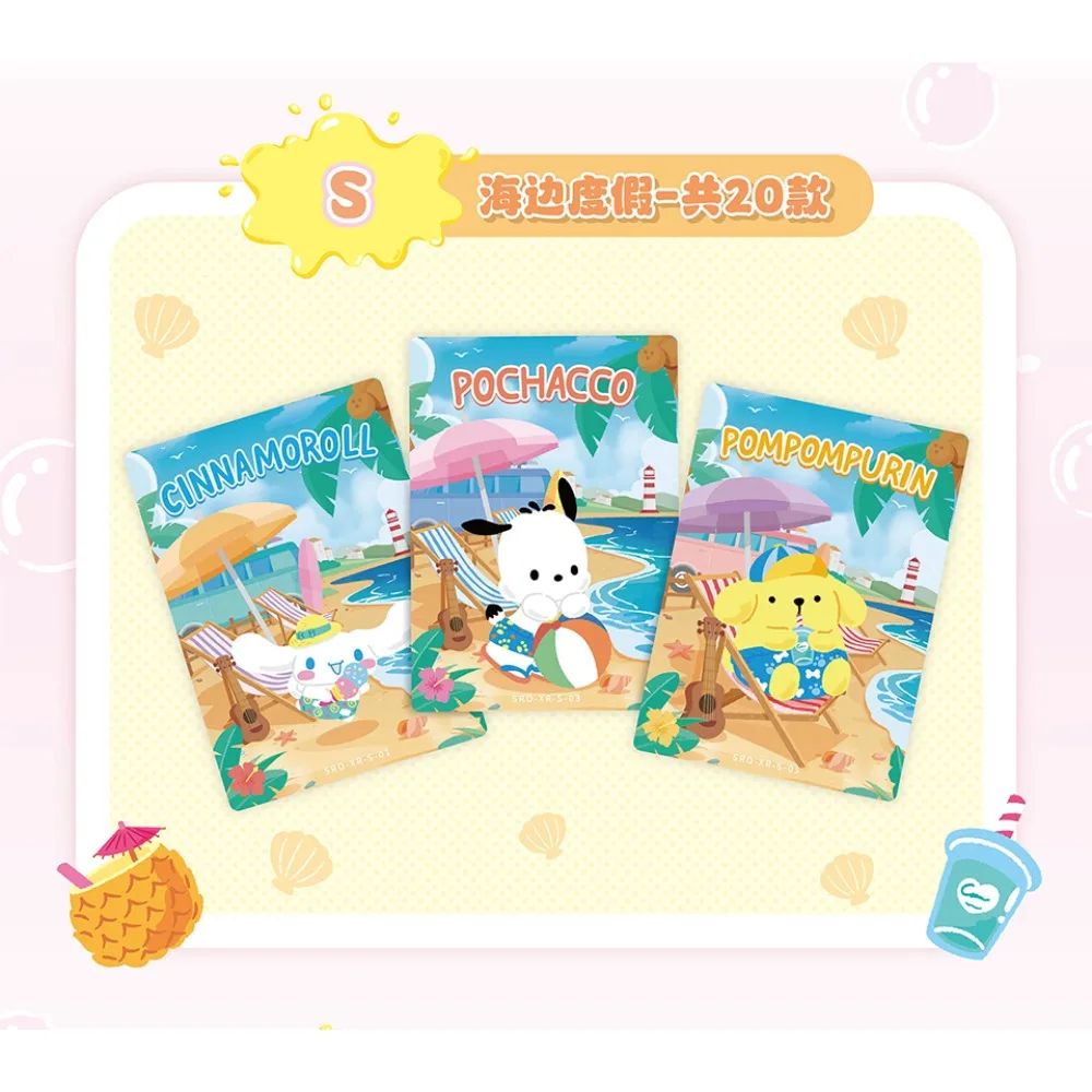 New Original KABAO Sanrio Family Cartoon Cute Exquisite Fun Design Character Summer Limited Hobby Cards Anime Star Trendy Gift