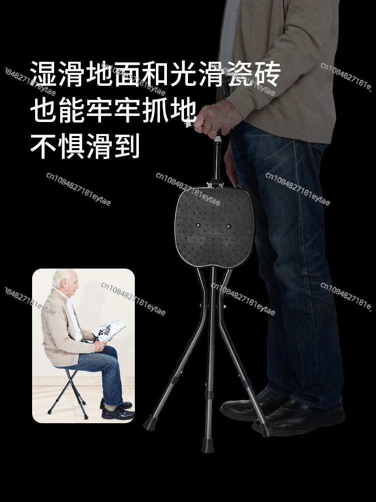 Non-Slip Elderly Crutch Chair with Seat Stool Walking Stick Elderly Can Sit Bench Stool Foldable Dual-Purpose Lightweight