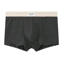 1pc Sexy Men's Striped Middle Waist Cotton Underwear Briefs Underpants Man U-convex Pouch Panties Shorts