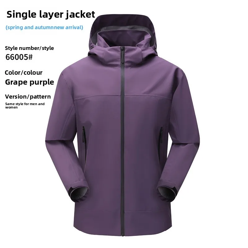High Quality GB Standard Hardshell Jacket Women Men, Windproof Waterproof Single Layer Coat, Outdoor Hiking Cycling Raincoat
