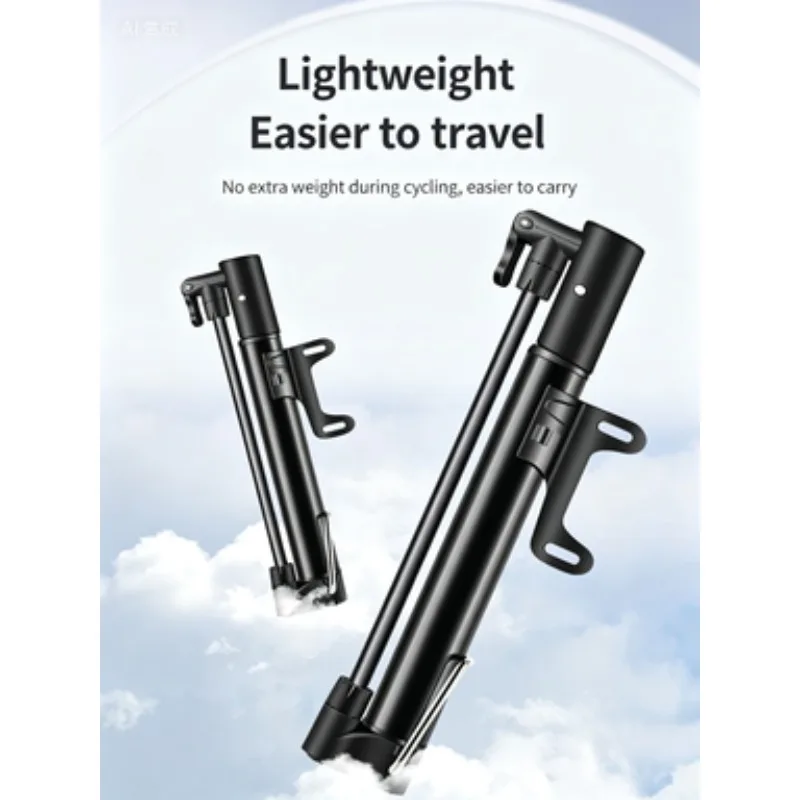 mall portable inflator bicycle mini inflator mountain bike high-pressure trachea inflator basketball