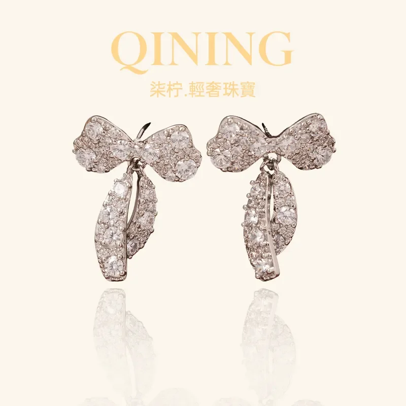 Moonlight dream full diamond bow earrings, French light luxury zircon stud earrings, gentle temperament banquet celebrity