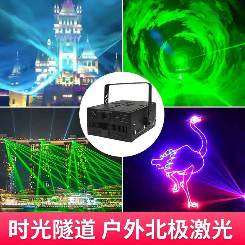 Light show scenic spot full-color animation laser light water curtain laser drainage light and shadow