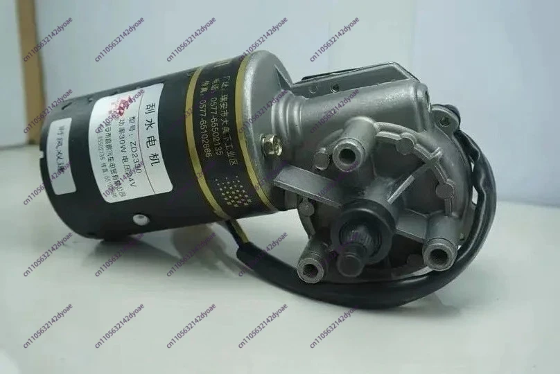 

Двухскоростной мотор стеклоочистителя, блок двигателя стеклоочистителя, 50 Вт, 12 В, 24 В