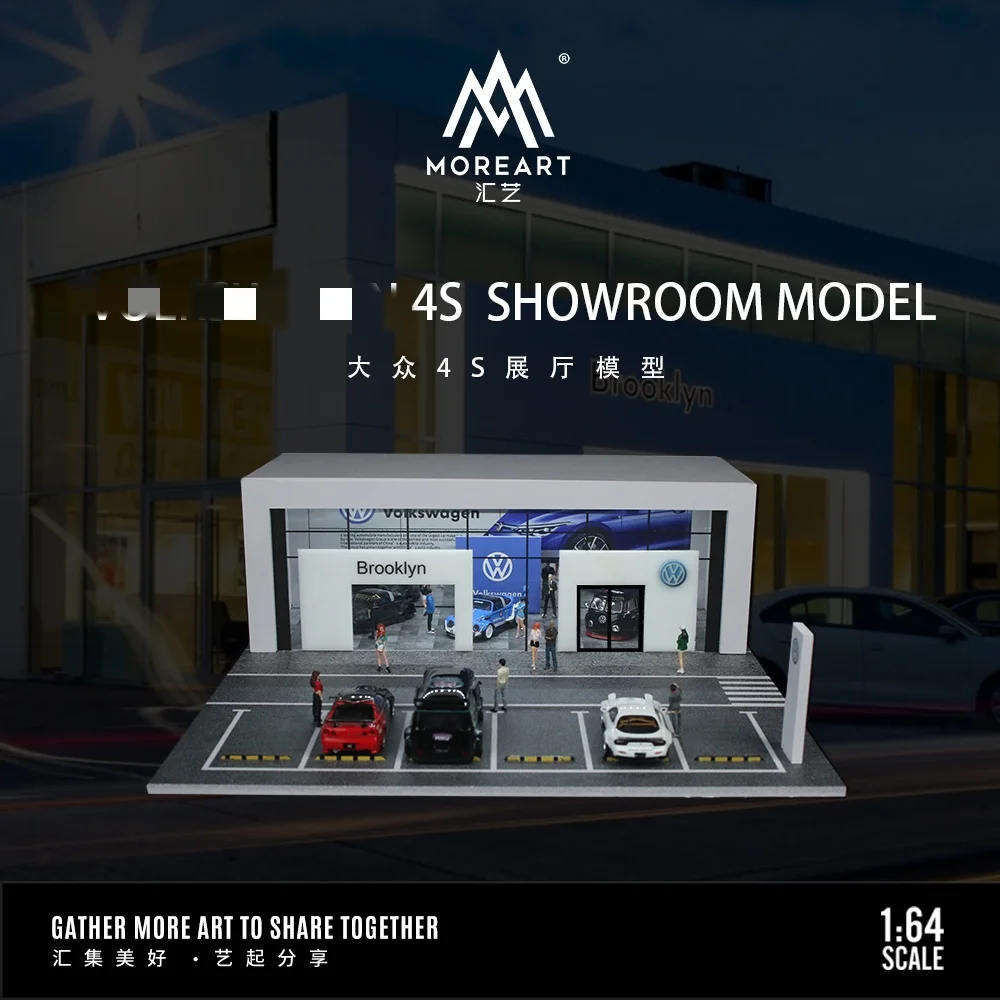 

TimeMicro/MoreArt VW Car showroom lighting scene