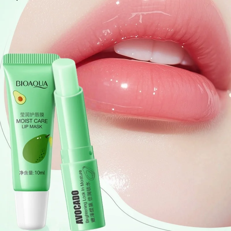 Avocado Moisturizing Lip Care Set, Lip Mask + Lip Balm, Contains Glycerin, Avocado Extract, Gently Touches the Lips, Moisturizes and Nourishes, Improves Dry Lip Skin, Compact and Portable, Cares for Lip Skin Anytime, Anywhere.