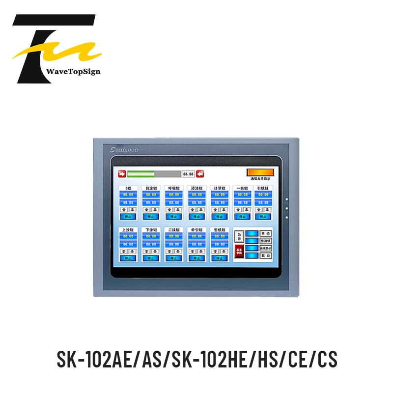 Samkoon SK-102HS SK-102HE SK-102CE SK-102CS SK-102CW SK-102CG 10inch HMI Touch Screen