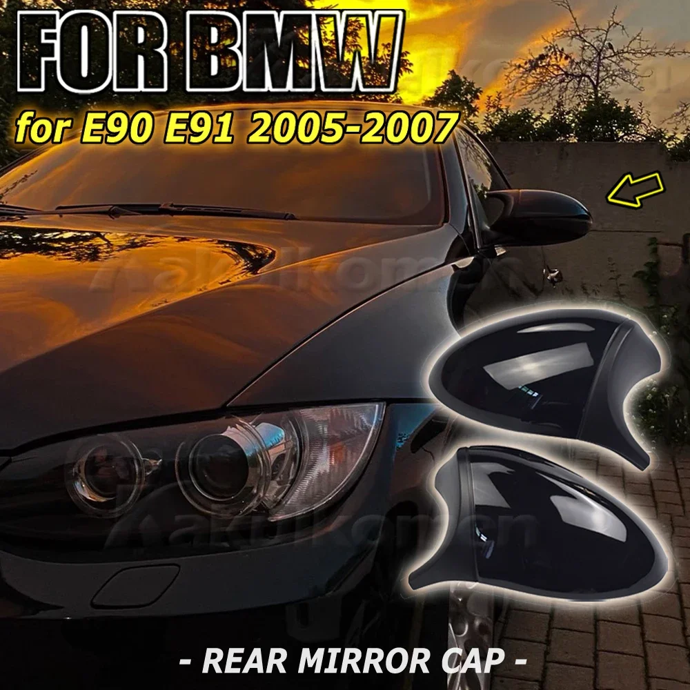 Carbon Side Wing Mirror Cover For BMW 1 3 Series E82 E88 2007 ~2009 E90 E87 E91 E93 E81 E92 high quality black Rear-View Caps