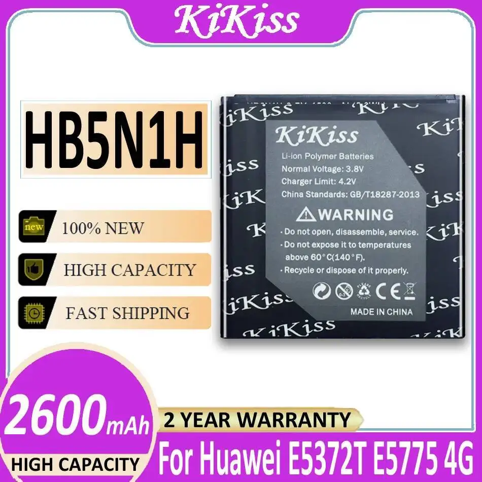 

Аккумулятор HB5N1H для Huawei Ascend Y220T Y310 U8825D G330D T8830 G309T Y320 T8828 G305T M660 C8812E C8825D G330C U8818 U8815